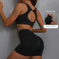 Women's 2-Piece Yoga Set – Breathable Sports Bra & Sculpting Shorts