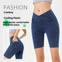 Cross High Waist Denim Shorts Women's High Elastic Sports Cycling Pants