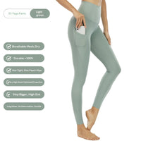 Womens Fitness Running And Yoga Pants