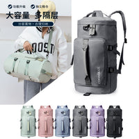 3 Way Convertible Gym Bag