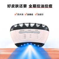 Overnight Flash Repair Firming And Wrinkle-reducing Infusion Massage Device
