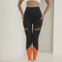 Stitching Printing Fashion Women's Casual Yoga Fitness Pants