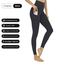 Womens Fitness Running And Yoga Pants