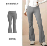 Summer Thin Yoga Pants Women's High-Waist Straight-Leg Wide-Leggings