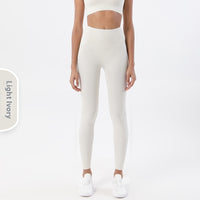 Yoga Women's No Embarrassment Line Skin-friendly Nude Feel Fitness Pocket High Top Sports Leggings